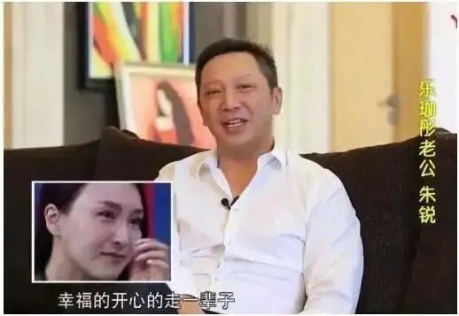 情深深雨蒙蒙|最幸运的琼瑶女郎：嫁豪门与丈夫恩爱15年，儿子帅到可以出道