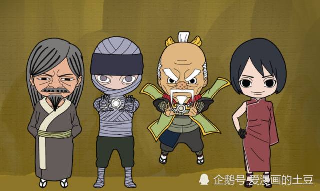 盘点忍者5大国的影 云隐者村称号最有意思 这6个影却没有名字 腾讯网