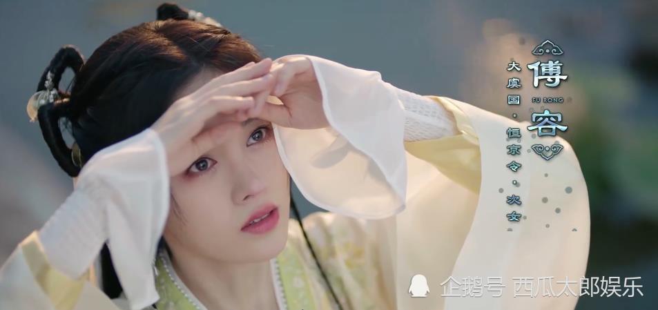 鞠婧祎《如意芳霏》口碑两极分化,妆容成最大槽点,但值得一看