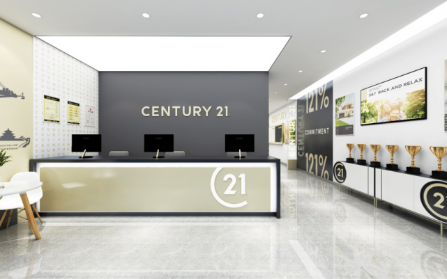 两代门店si效果对比就在前几天,21世纪不动产中国总部正式发布2020