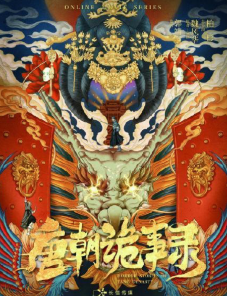 杨志刚|杨志刚再次回应演技被嘲，透露下一部戏内容，要演一位唐朝智者