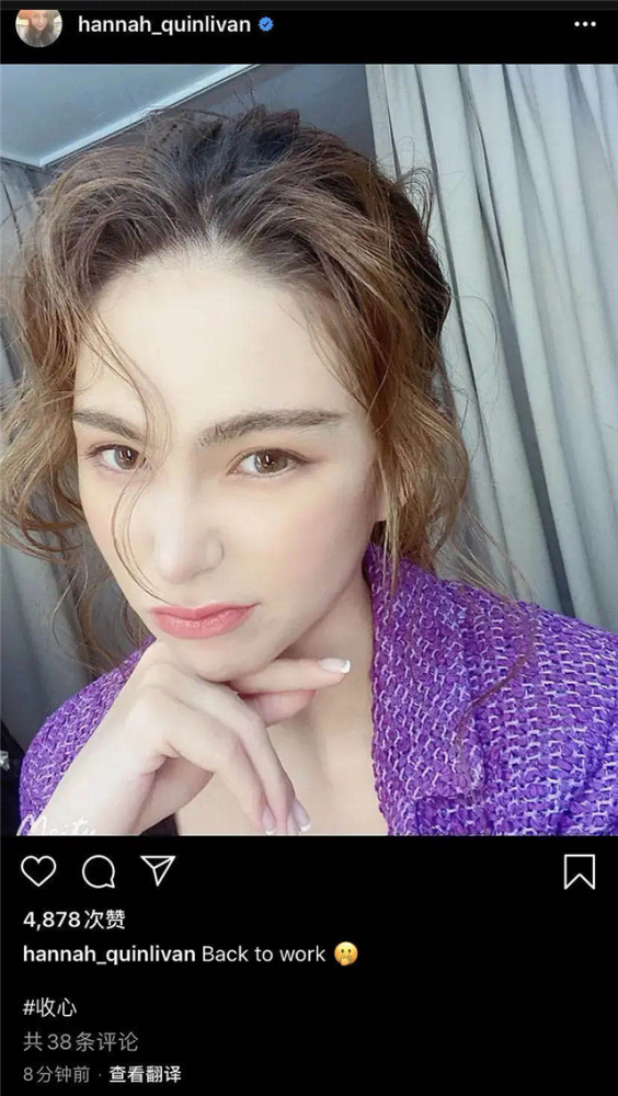 昆凌|周杰伦被曝离婚后，昆凌秀恩爱回应：我们像史密斯夫妇一样甜蜜