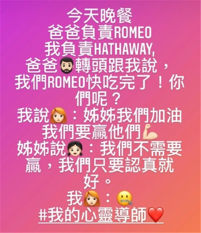 昆凌|周杰伦被曝离婚后，昆凌秀恩爱回应：我们像史密斯夫妇一样甜蜜