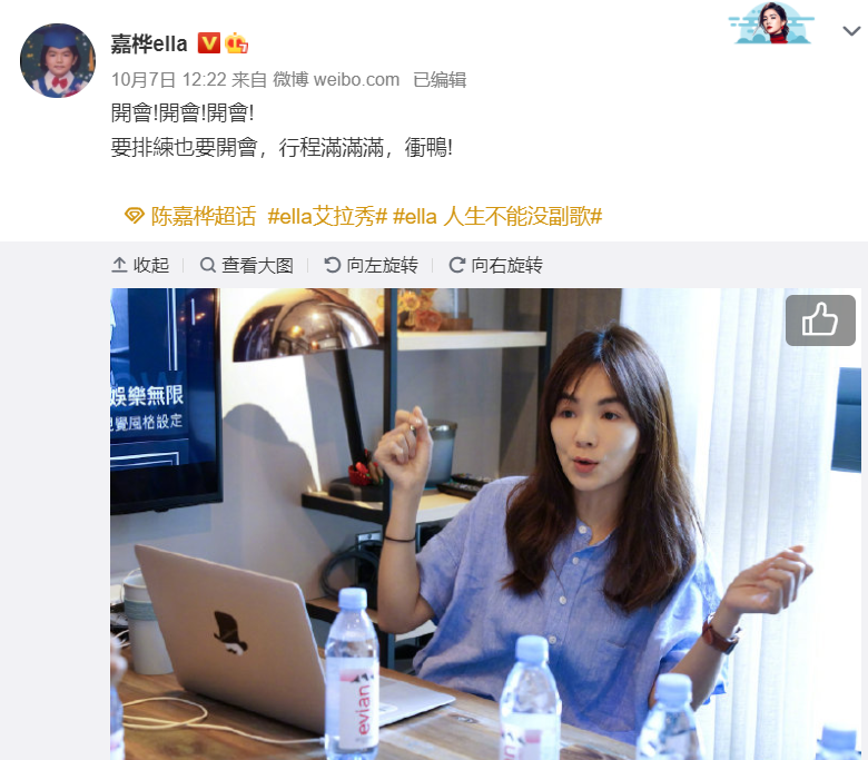 智特医疗美国试管婴儿冻卵 Ella陈嘉桦产后一身毛病大龄产妇的难言之隐 腾讯新闻