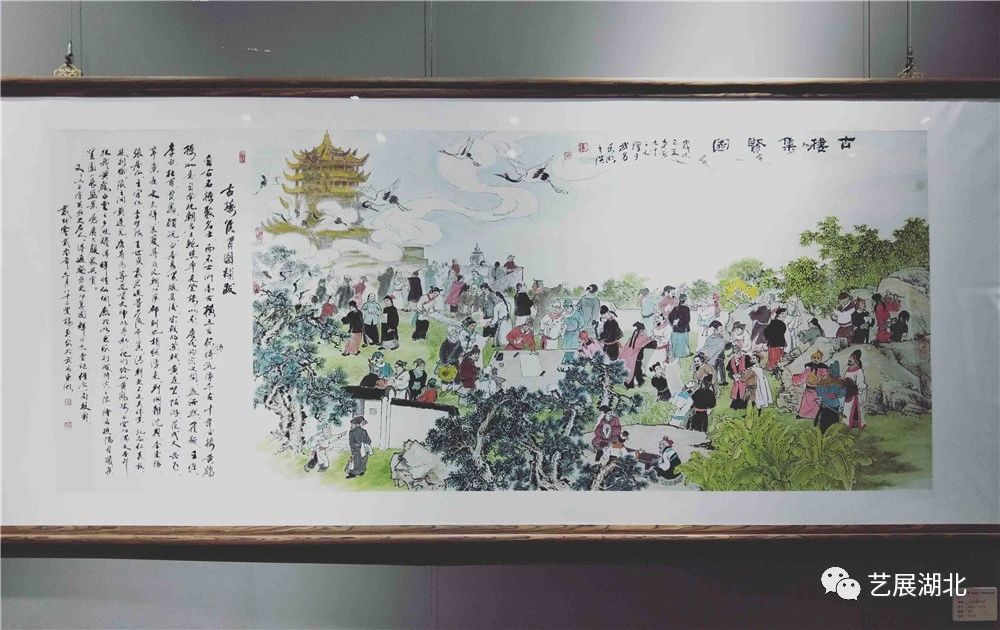 黄鹤楼公园|墨彩凝晖｜黄鹤楼 南楼画社系列展览首展杨奠安书画展惊艳亮相