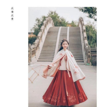 大名女孩们的衣柜 明制汉服的特点你都知道吗 腾讯新闻