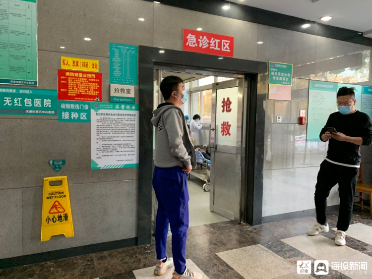 关于广州铁路中心医院黄牛挂号联系方式的信息