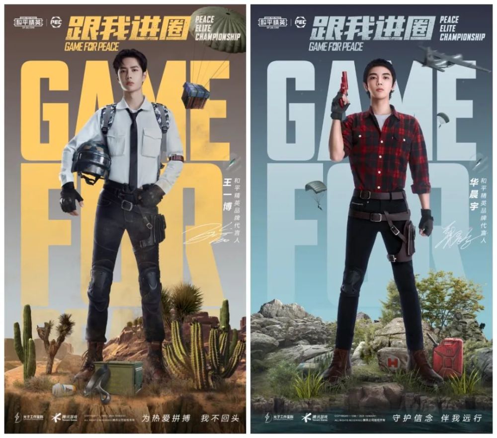 孙悟空直装V17,王者科技购买网站入口,王者Git内核公益,王者小鲨鱼直装3.0免费