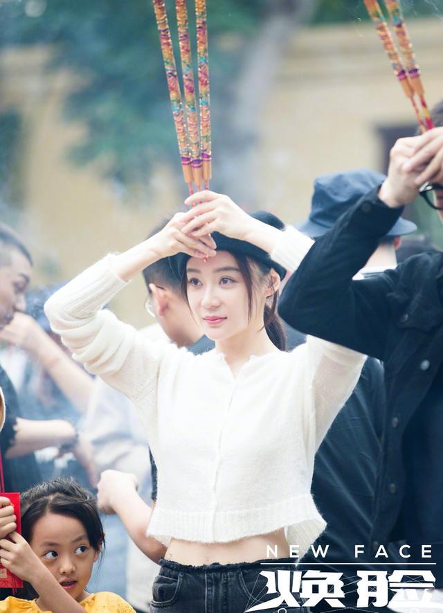 2019年11月7日,《焕脸》宣布开机!历时数月,在今年1月下旬杀青.