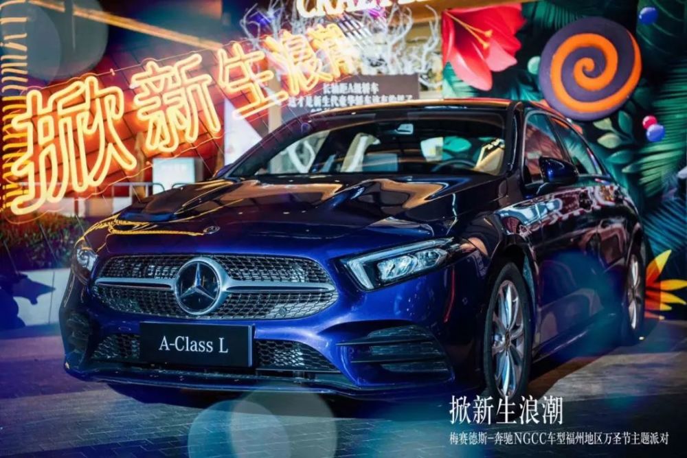 头号领地放肆掀浪