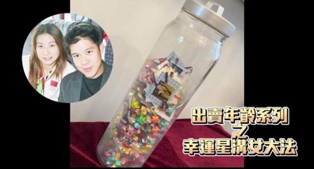 朴智善|娱乐早报丨韩自杀女星遗书内容曝光；吴绮莉转型当房产中介？