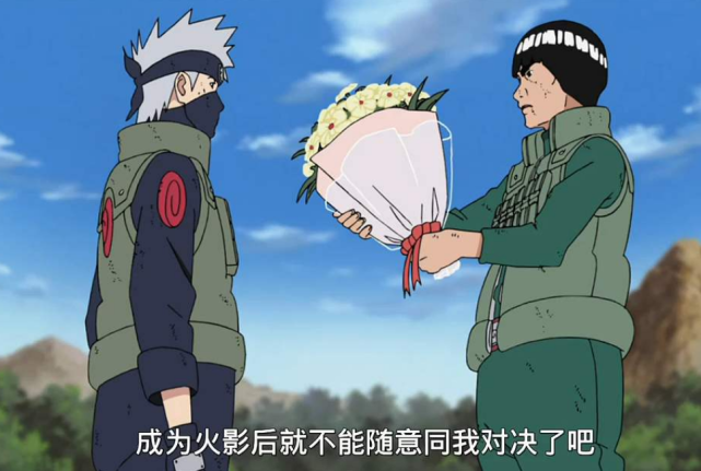 别吹鼬和水门了实力已达巅峰的三大忍者活着很难有所突破
