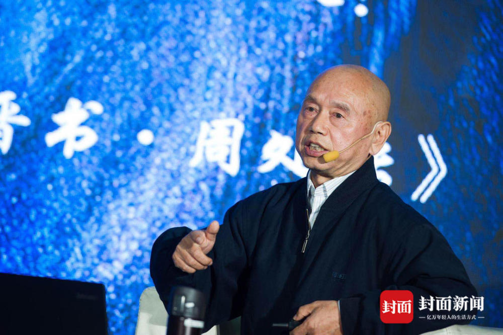 陈寿|“三国迷”都在这儿了！超160万网友打卡“名人大讲堂” 共迎“陈寿月”