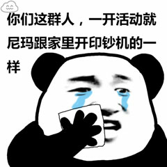 起点三大神书之首异天途