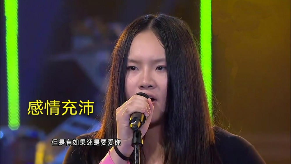 玛迪娜·都曼的淘汰让我想到了郑虹,一个输给关系