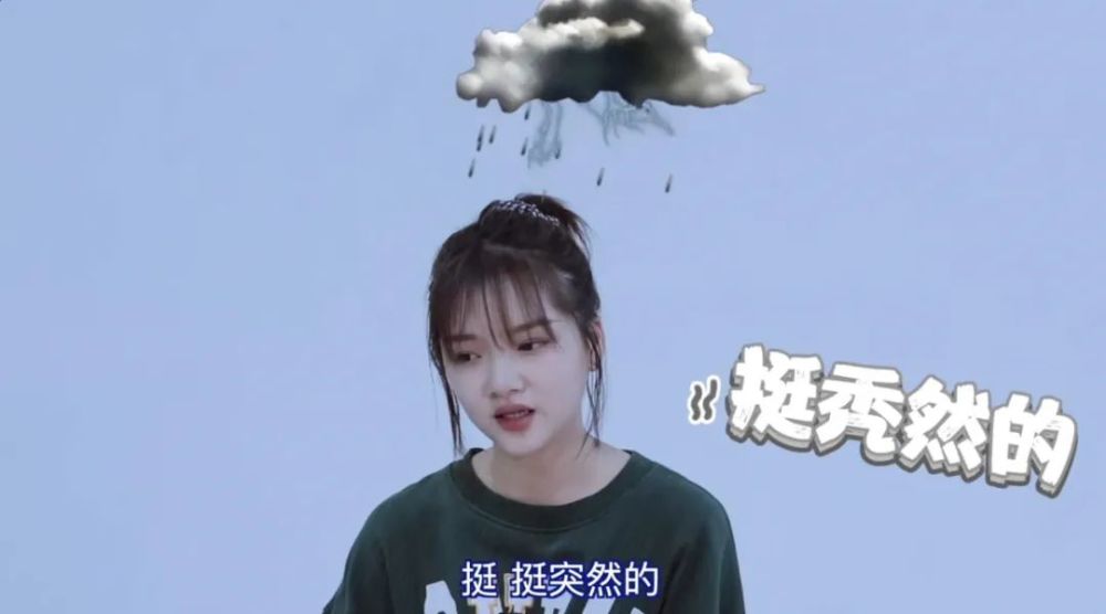 周迅|任敏才不是下一个周迅