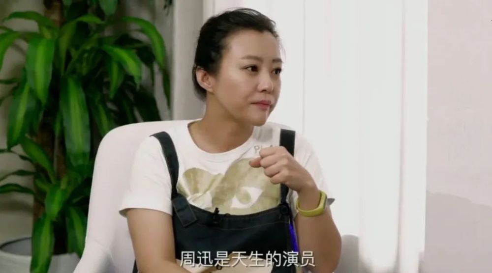 周迅|任敏才不是下一个周迅