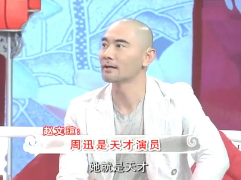 周迅|任敏才不是下一个周迅