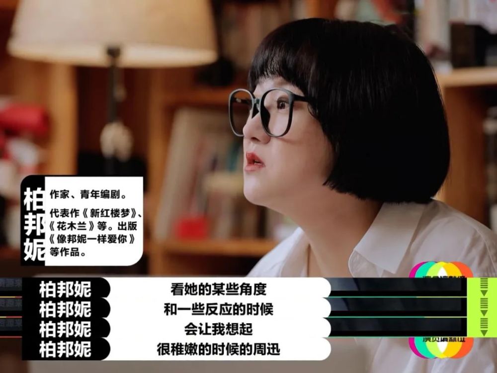 周迅|任敏才不是下一个周迅