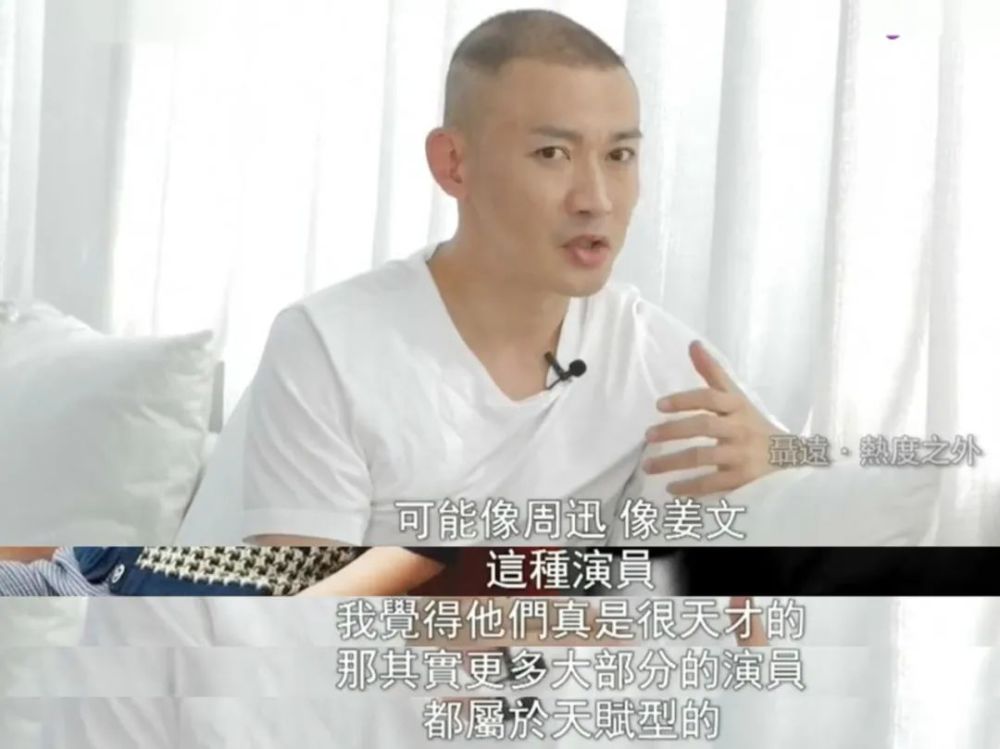 周迅|任敏才不是下一个周迅