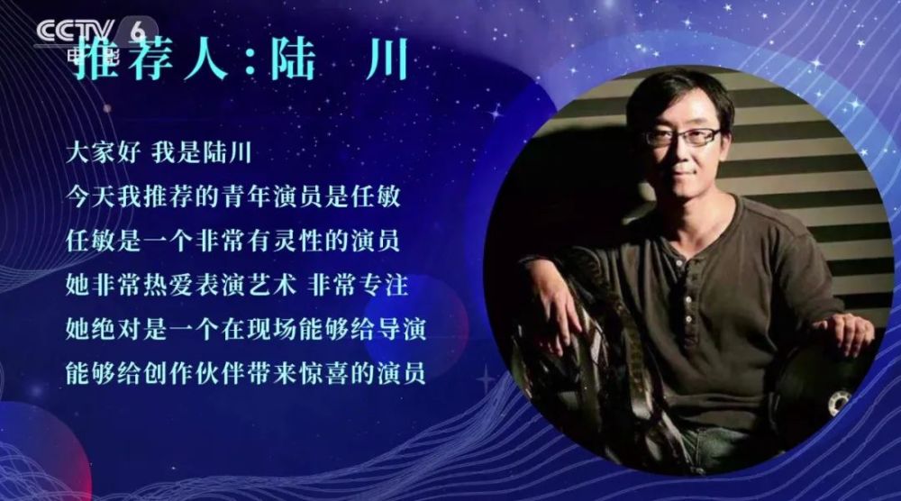 周迅|任敏才不是下一个周迅