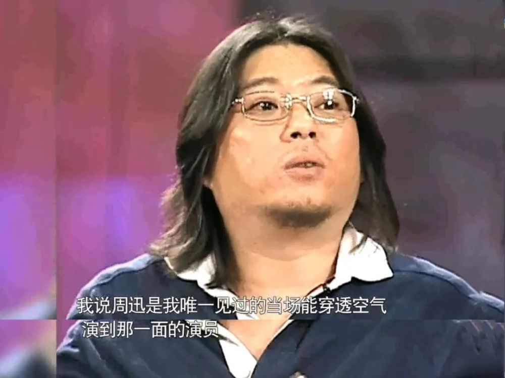 周迅|任敏才不是下一个周迅