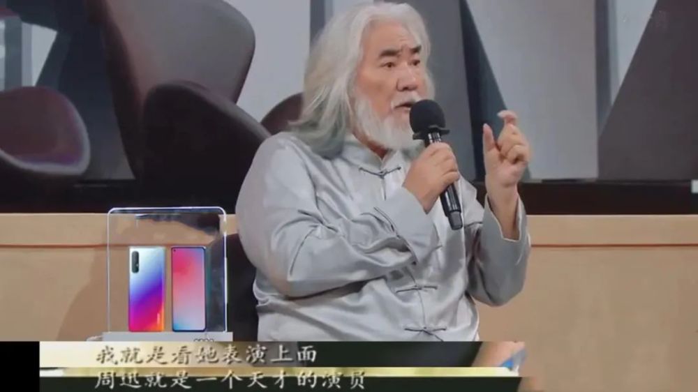 周迅|任敏才不是下一个周迅