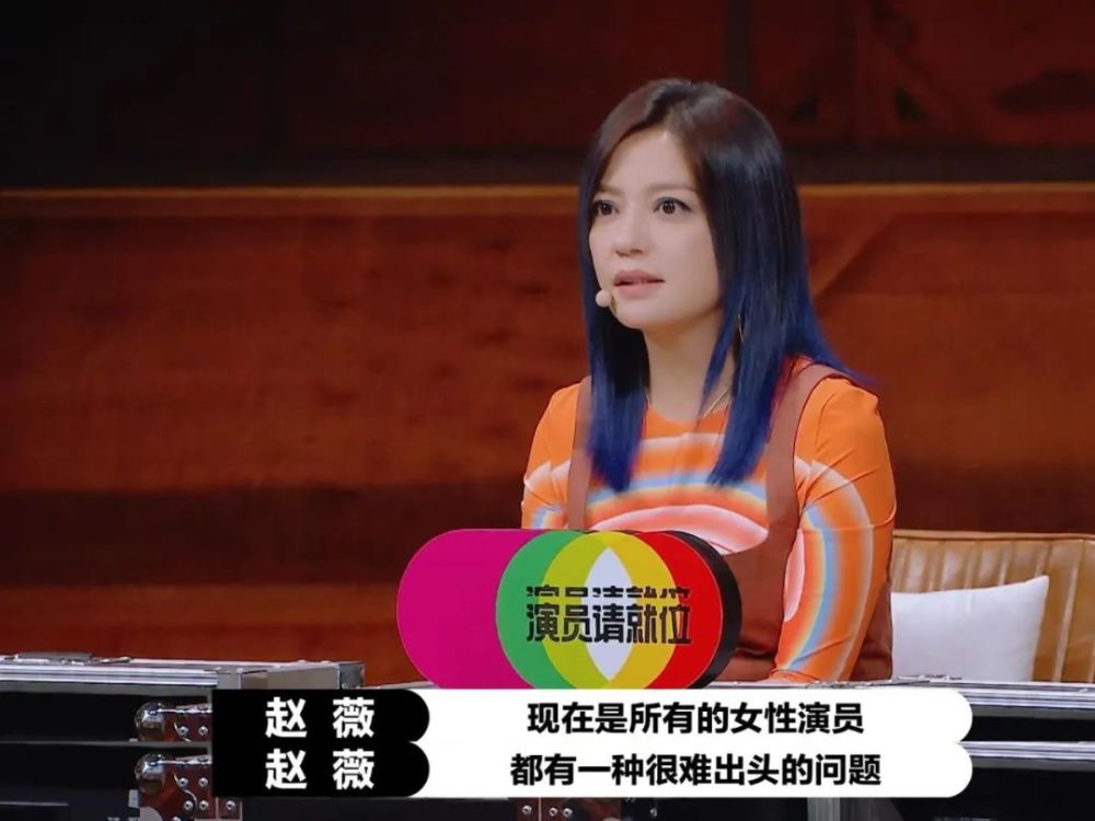 周迅|任敏才不是下一个周迅