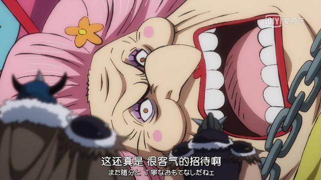 海贼王兔碗监狱作战小队集结赤鞘九侠到场三人索隆神秘人打扮