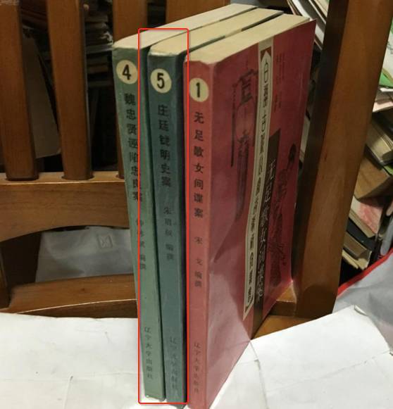 清朝十大奇葩文字狱封疆大吏因字迹潦草被杀