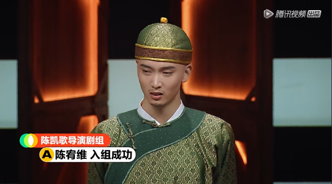 演员请就位|《演员请就位》：自从李成儒不敢说实话，这个节目就不好看了