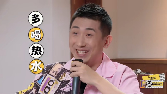 节目刚收官,网友们就迫不及待地想要看第二季,从郭德纲的言语中不难猜