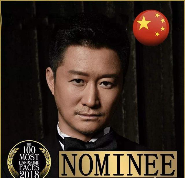 亚太区|2020亚太最帅面孔公布，肖战蝉联第一，快看有没有你喜欢的！