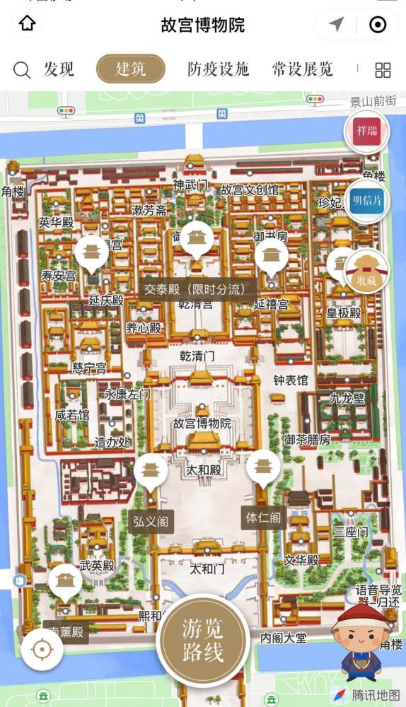 金朝皇宫平面图图片