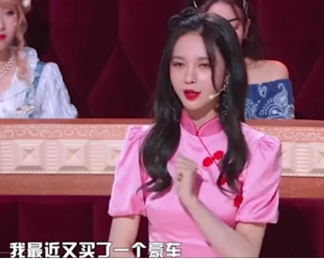 朴智善|娱乐早报丨韩自杀女星遗书内容曝光；吴绮莉转型当房产中介？