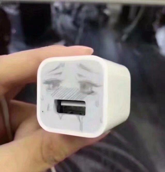 居然连一个充电器都不放过!