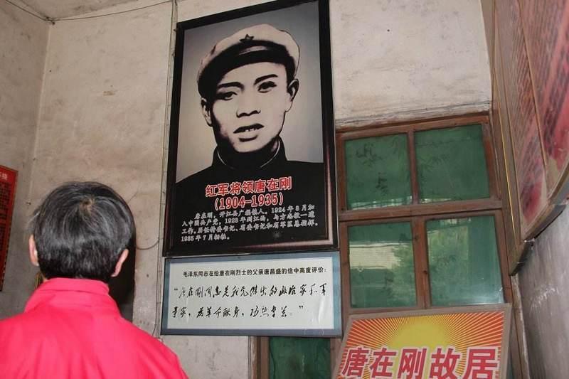 闽浙赣军区司令员唐在刚