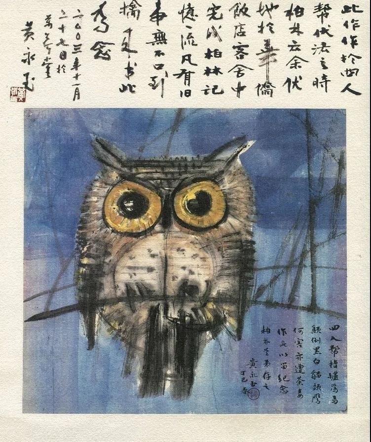 邵柏林|邵柏林：方寸邮票故事多