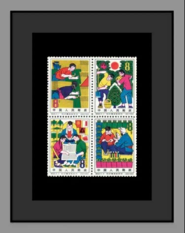 邵柏林|邵柏林：方寸邮票故事多