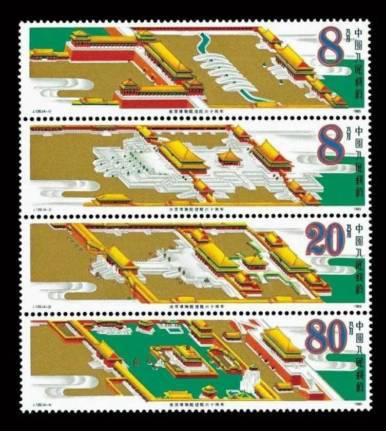 邵柏林|邵柏林：方寸邮票故事多