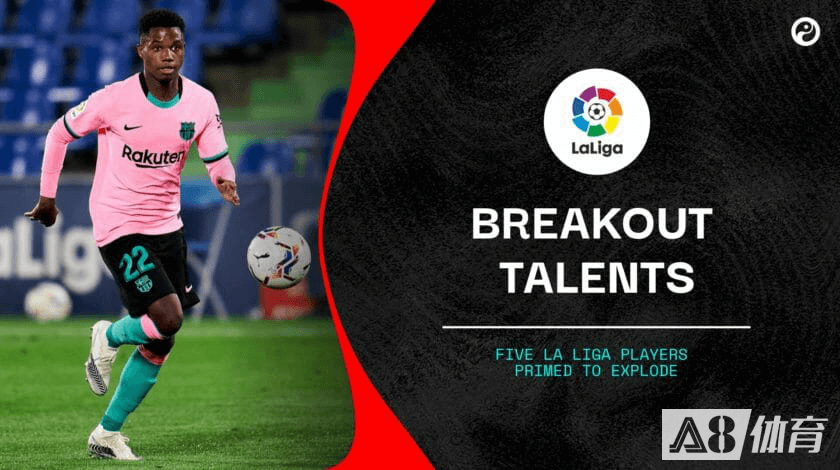 pes2020新星排名_《实况足球2020(PES2020)》efootball限时活动免费领金币方法