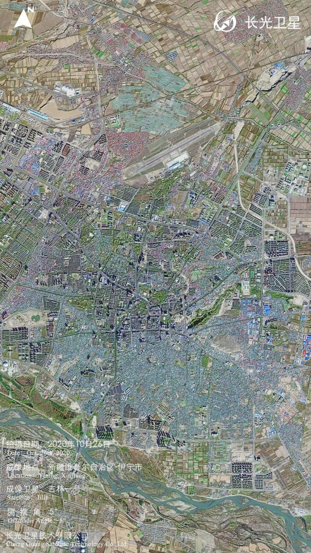 新疆维吾尔自治区伊宁市