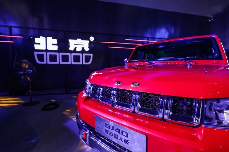 北京越野bj40|安全性和可玩性通吃 北京越野BJ40车身结构解析