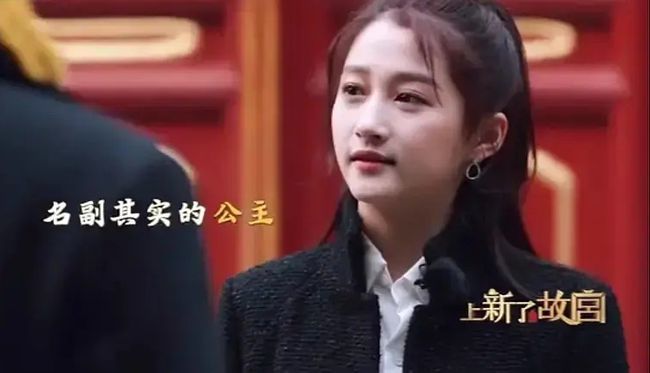 关晓彤说自己是在逃格格-WordPress极简博客