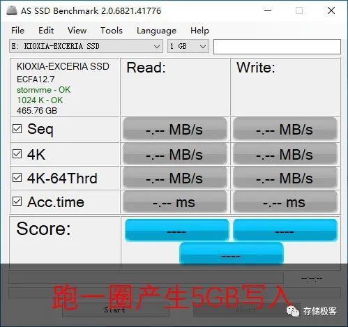 不服跑个分!常见固态硬盘测速工具性价比