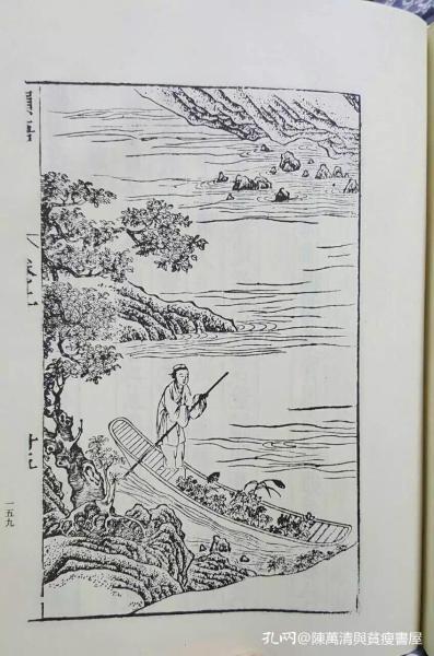 郑振铎|《青楼韵语》搜集了180位青楼女子的500多首诗词曲作