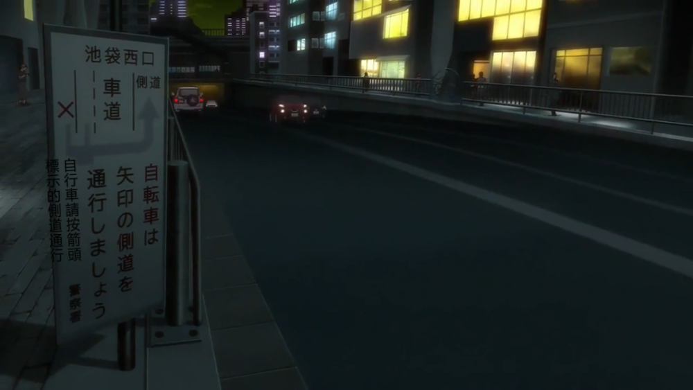 新番点评 池袋西口公园 腾讯新闻