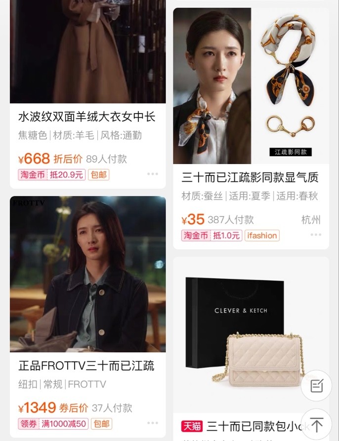 70后女星排行榜_台湾十大70后女演员排行榜:林志玲第一,林心如仅排第八