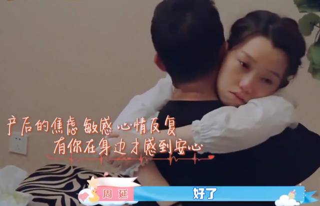 王斯然|GAI儿子满月照曝光，穿黄白纹婴儿服表情软萌，夫妻二人甜蜜对视
