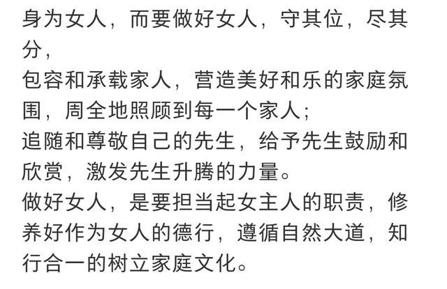 张纪中|张纪中娇妻秀恩爱翻车？拍全家福混血儿子被冷落，孤零零撇嘴欲哭？